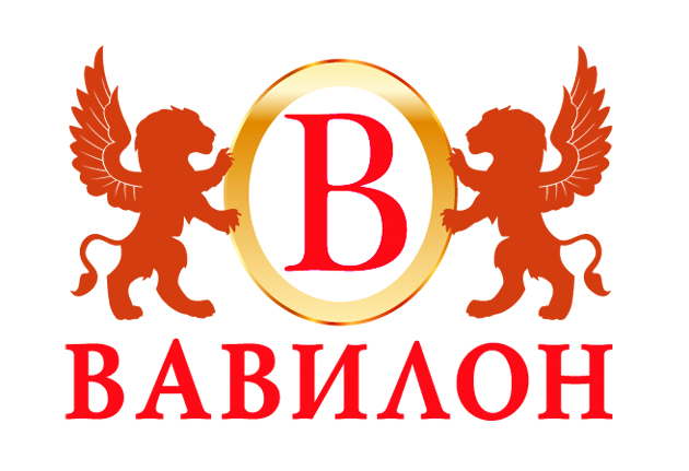 Соколики Рф Новогодние Подарки Каталог 2022